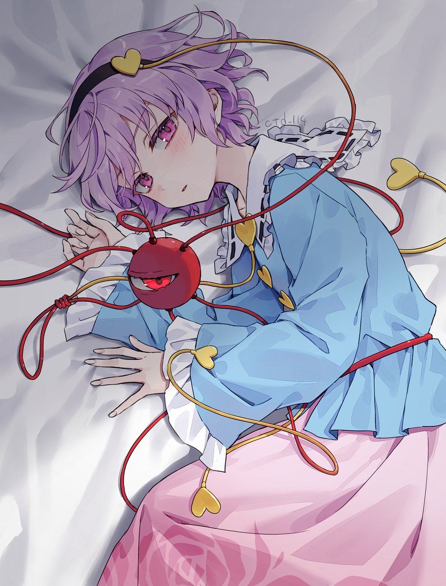 さとり様☆専用 さとり様… #東方Project