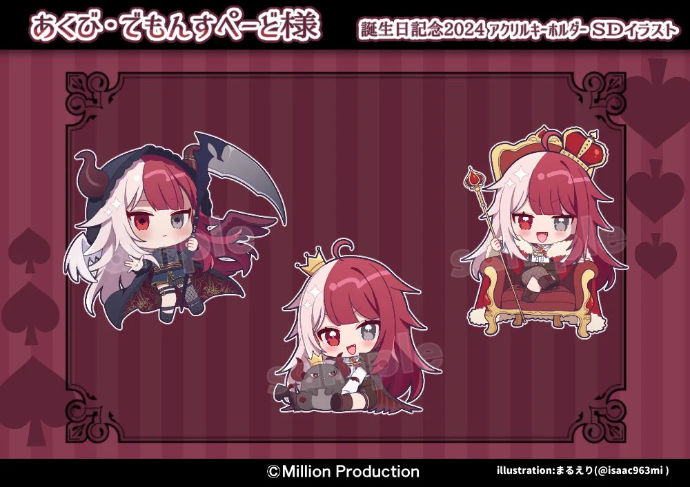 まるえり🎀魔法柴犬1巻発売中 on X: 