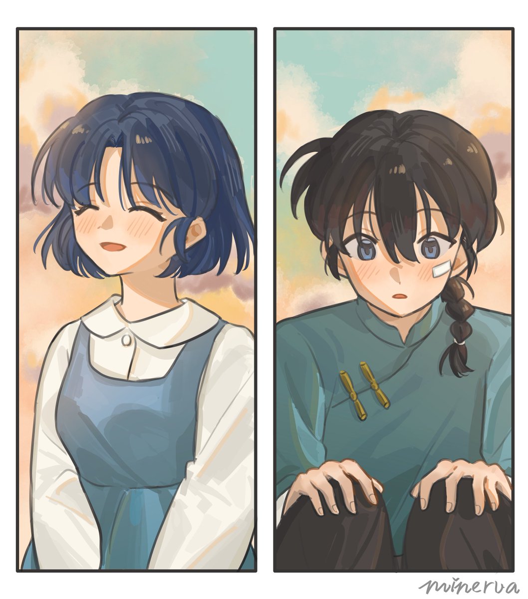 minerva_lan's tweet photo. 「乱馬、ありがとう」 
#Rankane 
#ranma 
#らんま https://t.co/Sjhov96cxR