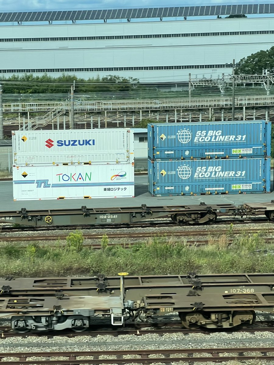 電車/客車🚃鉄道絵画🖼/動画🚃/写真🚃 on X: 