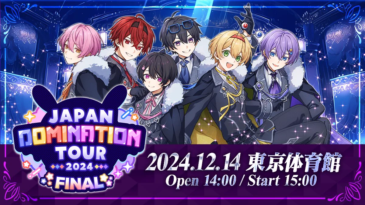 ちょこらて様 ちょこらび🍫🐰【公式】 on X: 