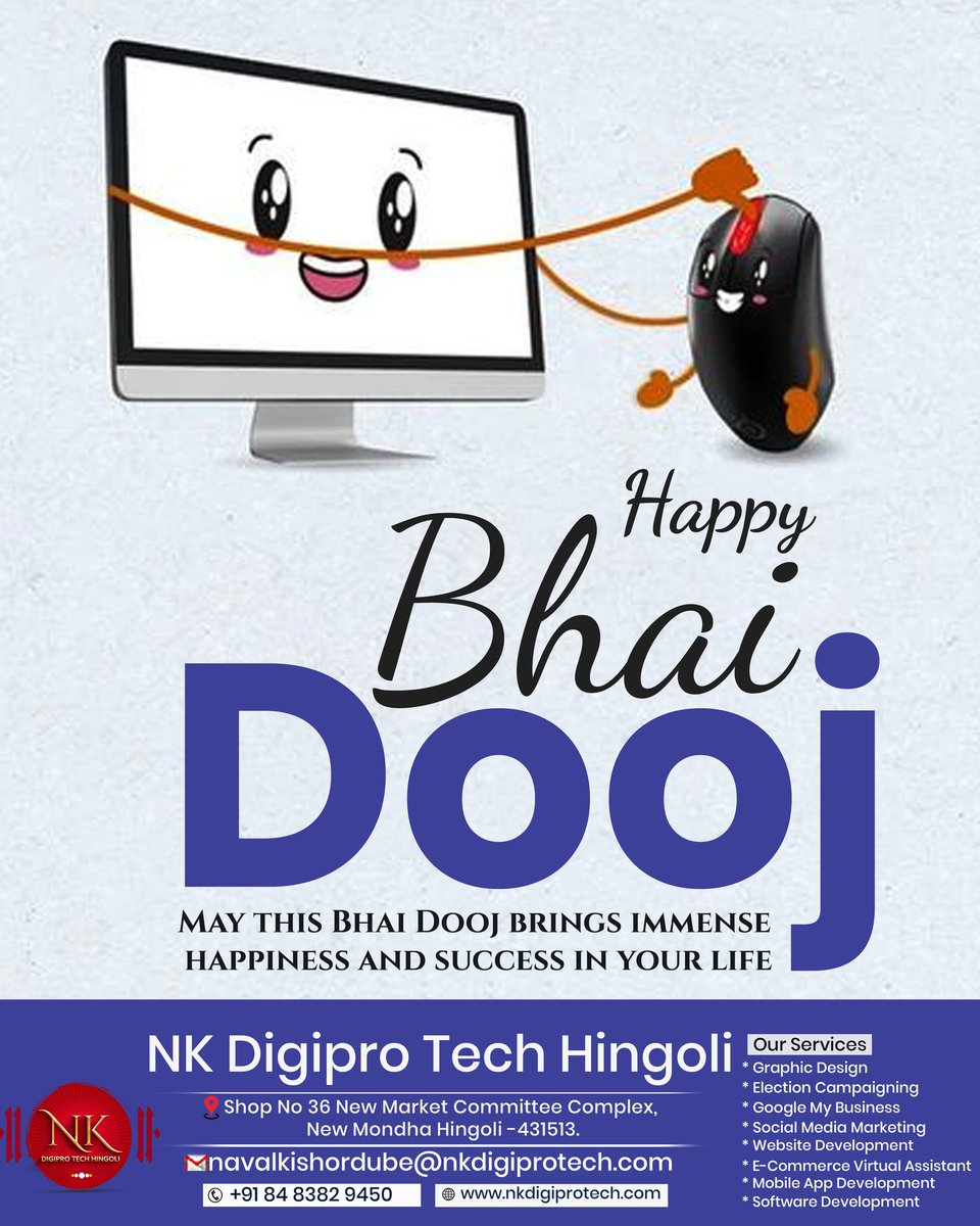 Nkdigiprotech's tweet photo. May this Bhai Dooj brings immense happiness and success in your life Happy Bhai Dooj 

-NK Digipro Tech,Hingoli.

#Happy #Bhai_Dooj #Diwali2024 #digitalmarketing
#Diwali2024 #Festival2024 #socialmediamarketing #digitalmarketingagency https://t.co/9mQf1lDvnp
