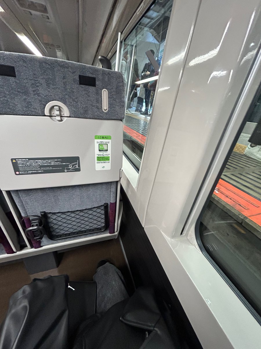 用事で乗ったら目の前にきたので初乗車✨