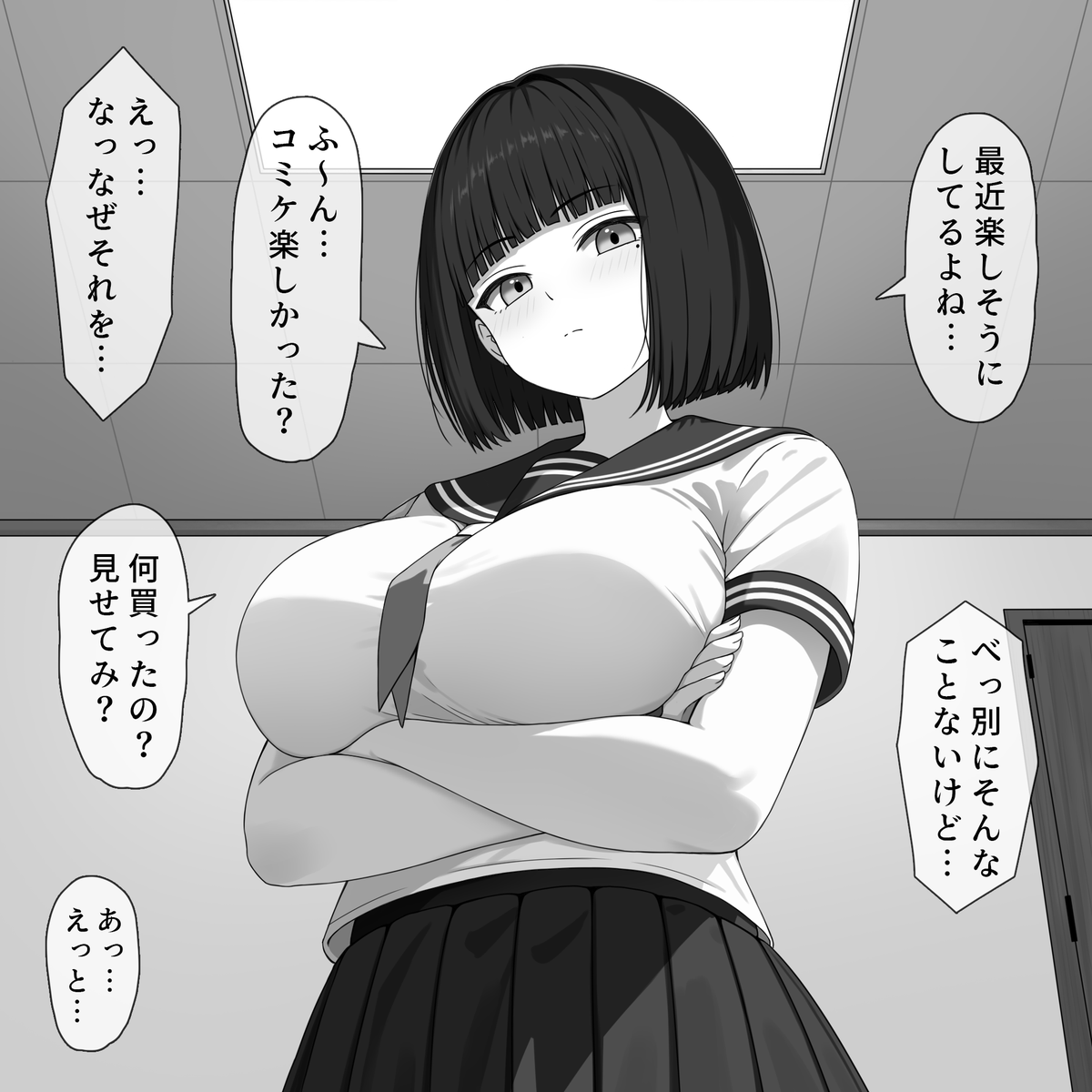 #三連休はフォロワーが増えるらしい https://t.co/kR0cPTOaPe