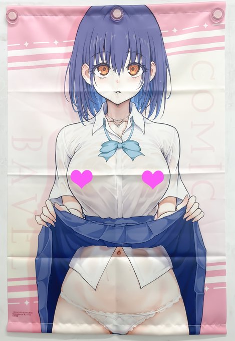 ┊❁❁メロンブックス特典 ❁❁┊

『コミックバベル25年1月号』11/22発売‼️
表紙はきょくちょ先生の双子妹『鈴』💕
有償特典の表紙タペストリーサンプルはこちら📸

メロン通販⬇️
https://t.co/cvyKNI588H 