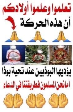 hosain_alharbi's tweet photo. https://t.co/MR40pp62vk