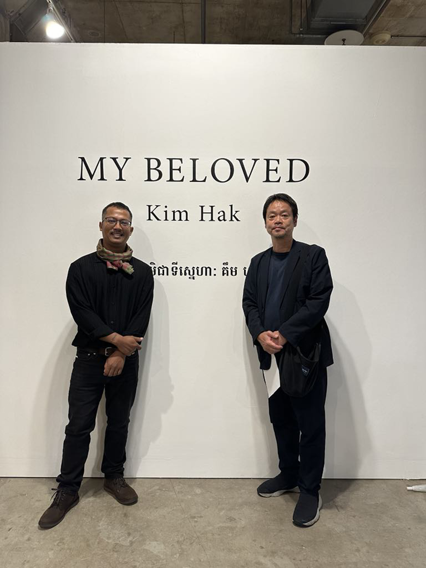 アート・デザイン・音楽 Kim Hak MY BELOVED MY BELOVED Kim Hak -の商品詳細 | 蔦屋書店オンラインストア
