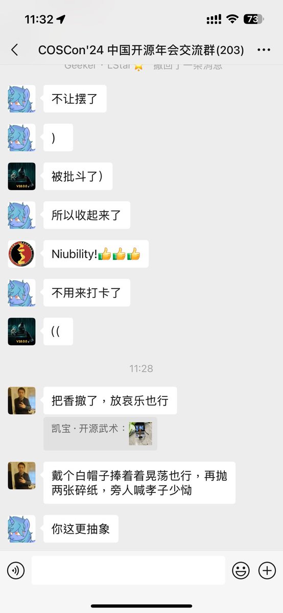 OpenQiang's tweet photo. ๅจ #COSCon ไธญๅฝๅผๆบๅนดไผ๏ผๅผๆบ้ๅธๅฑไฝ็ๅฐ่ฟไธชโฆโฆ ่กไธบ่บๆฏ๏ผ๏ผ https://t.co/dYtPfUGqI6