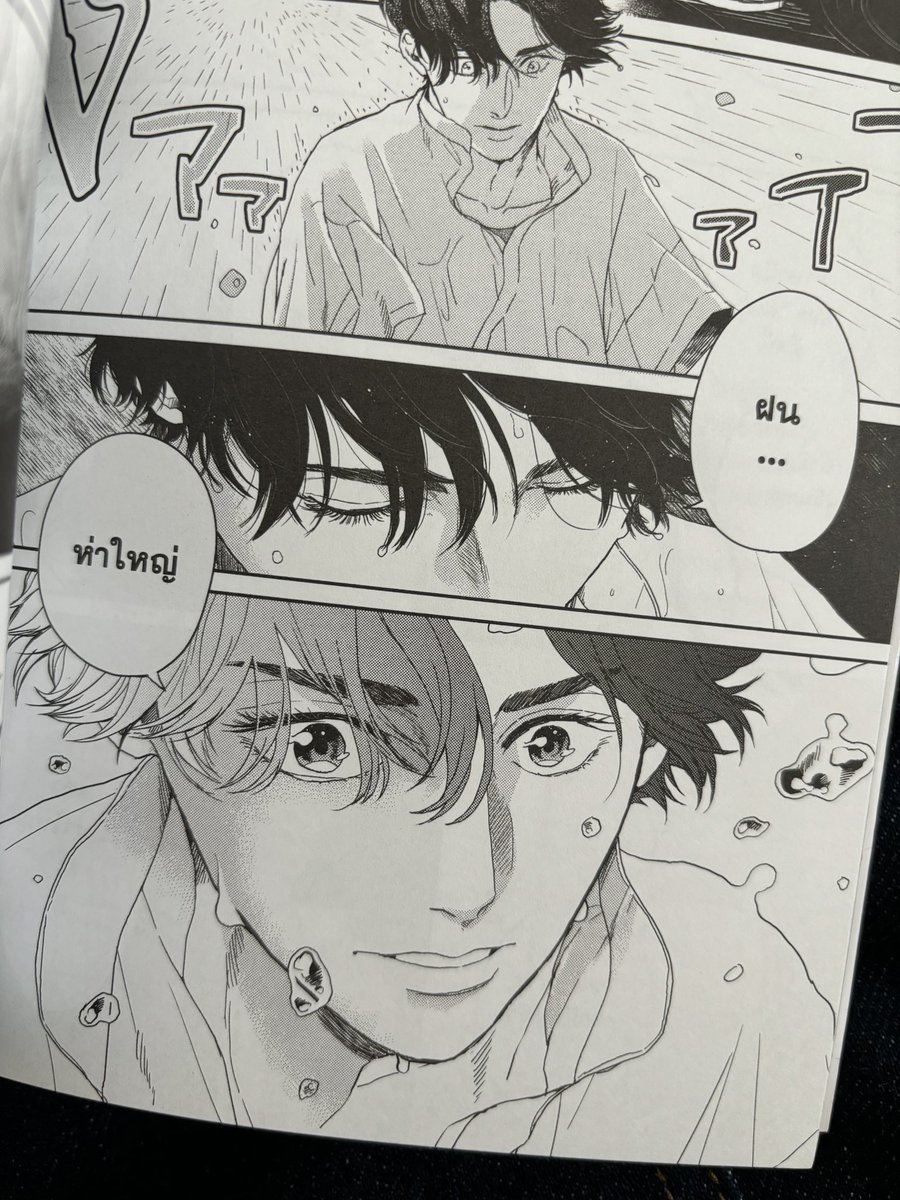 #カメ恋 外国語版いただきました
ケイトいろんな国の言葉が似合うね
よろしくお願いします 