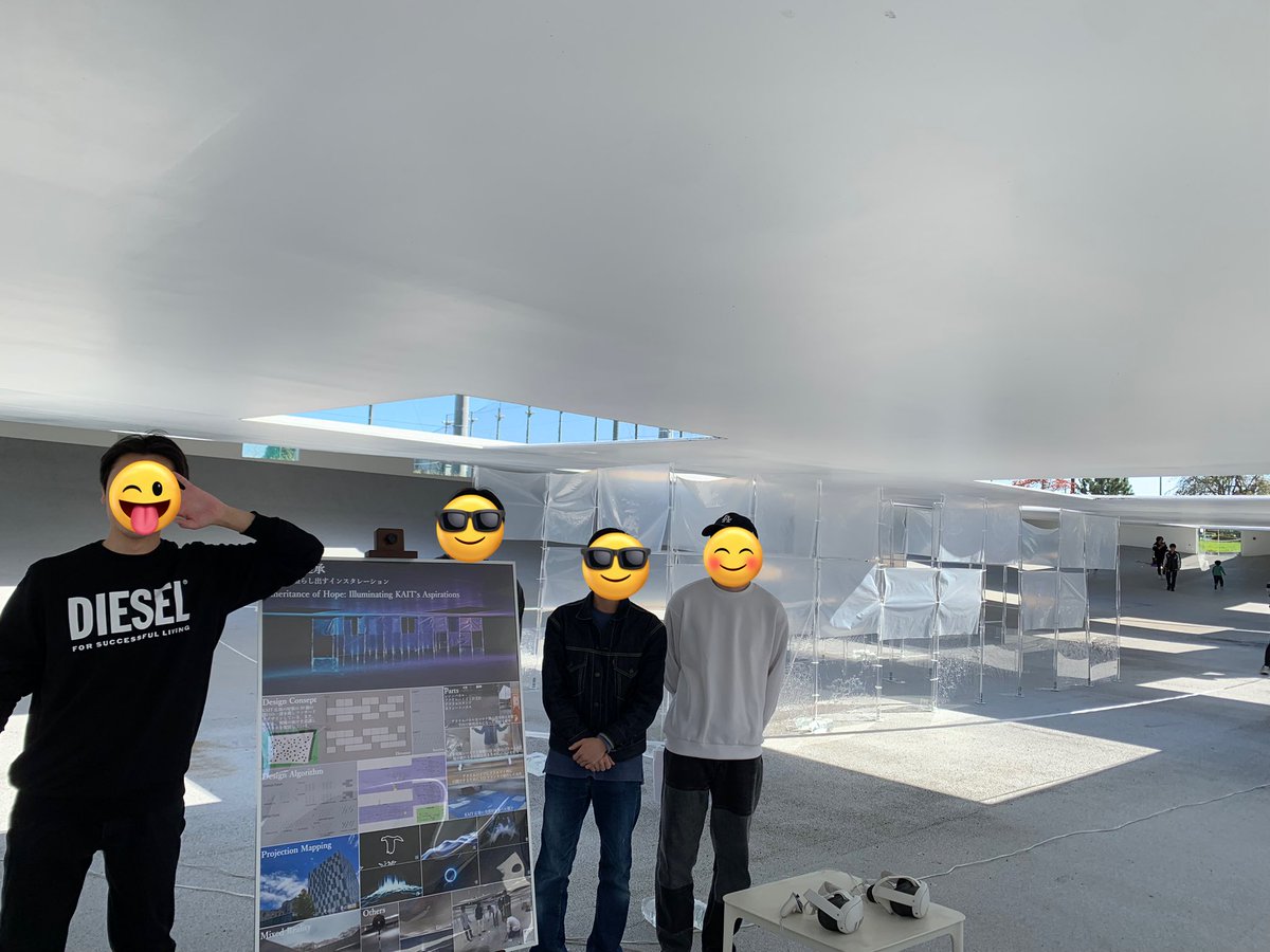 北本研究室2日目、メンテナンスが終わりました😂
モニュメントだけでなく、MRで雨のエフェクトをつけたコンテンツを置いてます😎
是非KAIT広場までお越しください〜
＃神奈川工科大学 #MR ＃幾徳祭