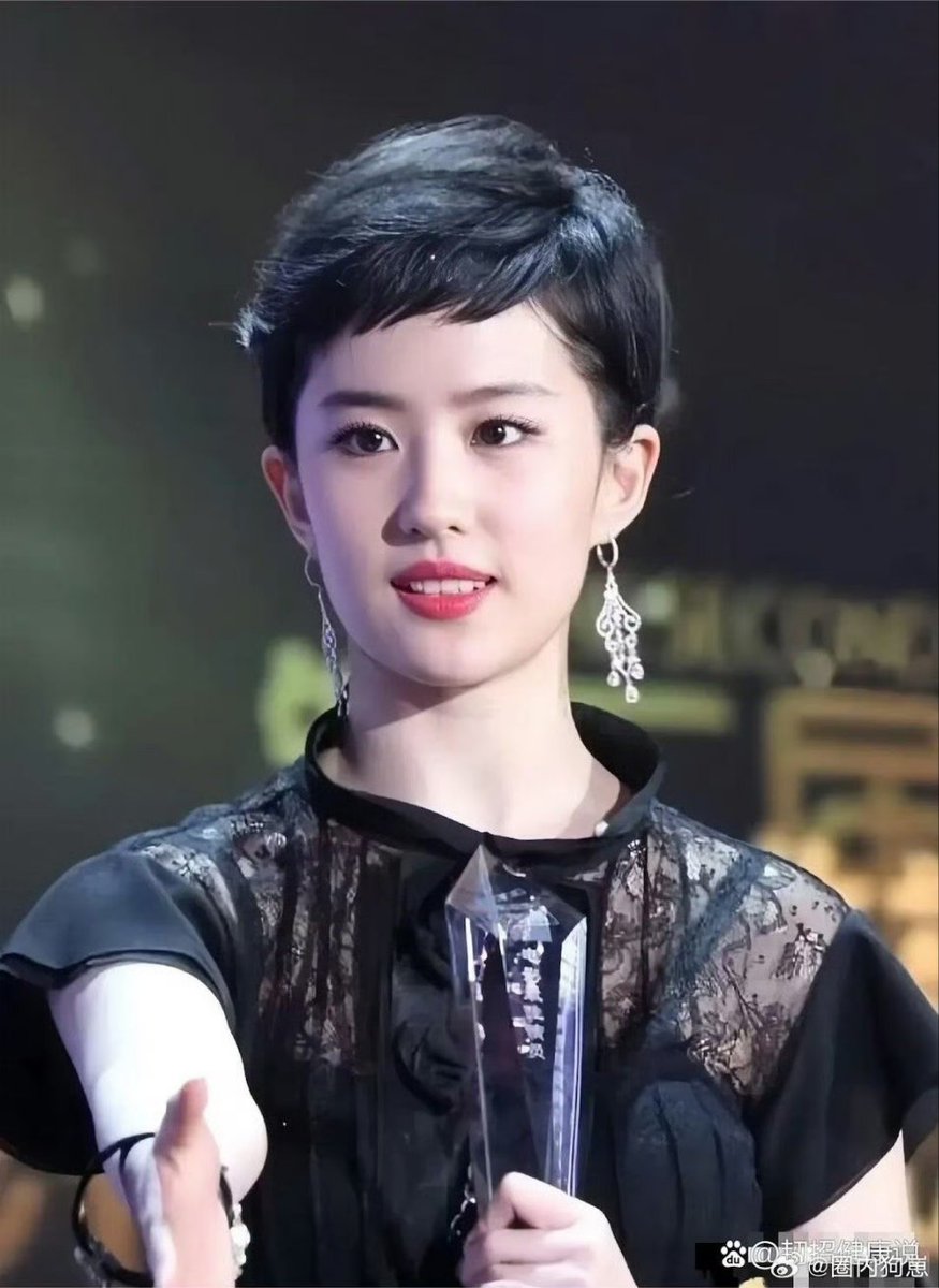 $people 被深套呀，亏麻了！