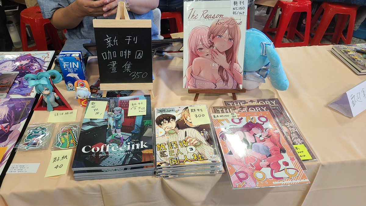 今天在花博B41 🥳🥳🥳🥳🥳