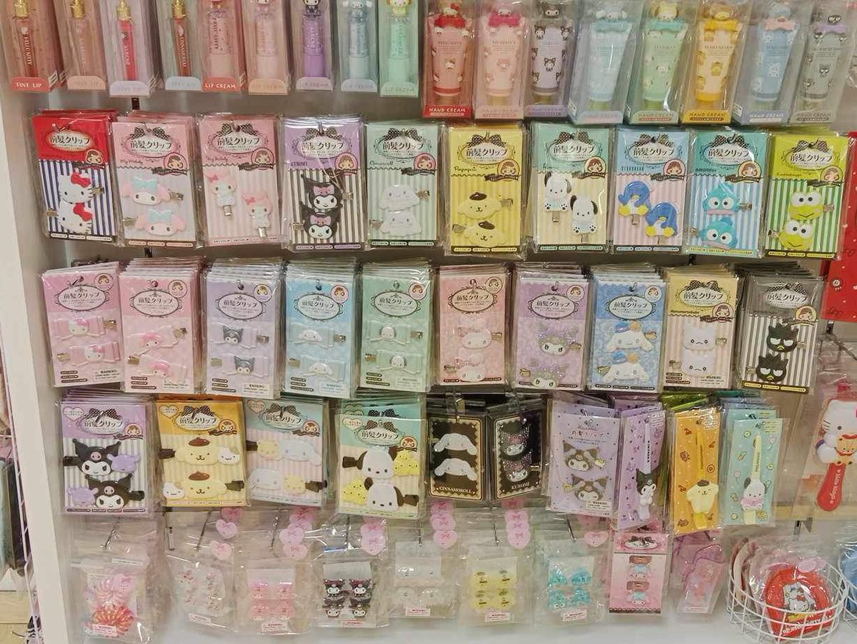 marketsunshine.store tweet media