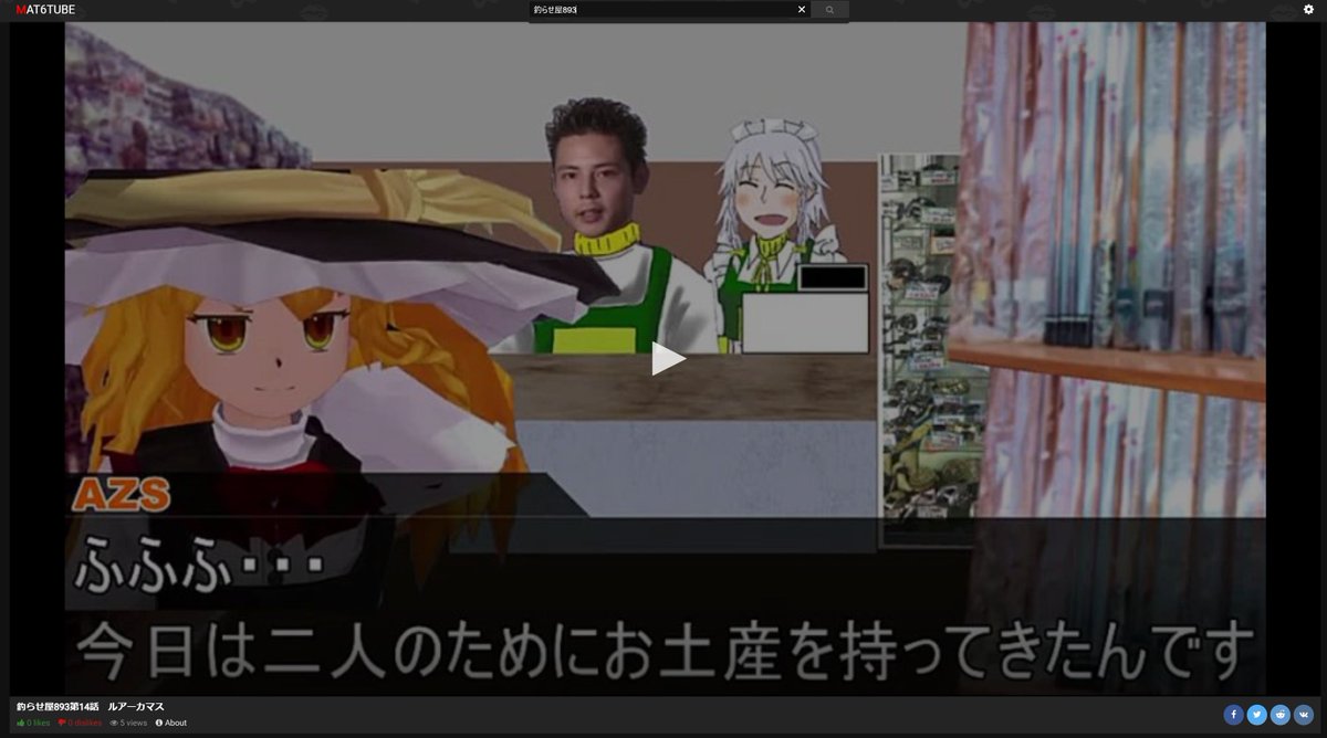 Kuki_hoshi's tweet photo. 新テク開発！
ニコニコの消えた動画を探す方法

1. 「動画名　"free s●x video"」で検索
　セーフサーチはオフがよい?
2. 怪しげなサイトに落ちてる!!!!
　ちゃんと再生できる
3. サイト内で検索
　なんだこれは...たまげたなあ... https://t.co/IpNdCPImjg
