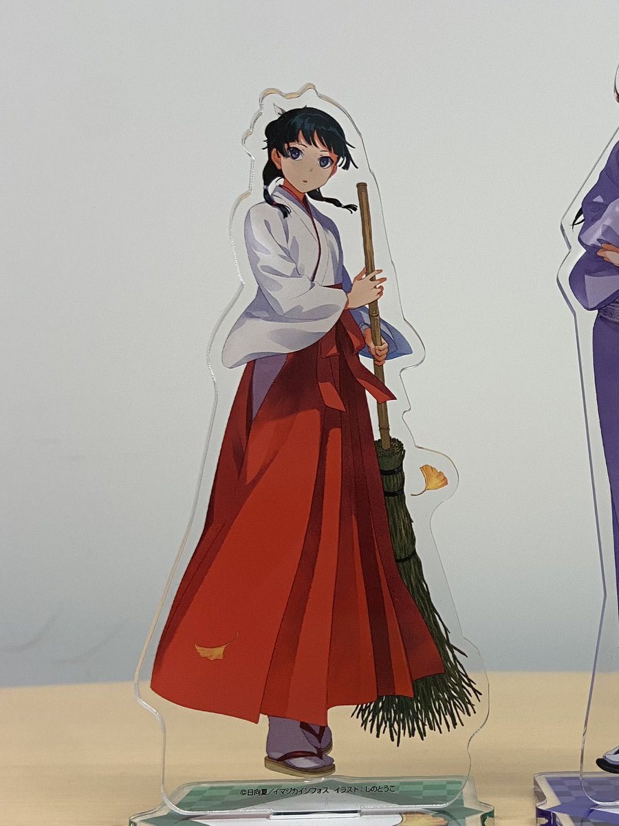 特別展 神田明神×薬屋のひとりごと 完売グッズのご案内 完売した下記の