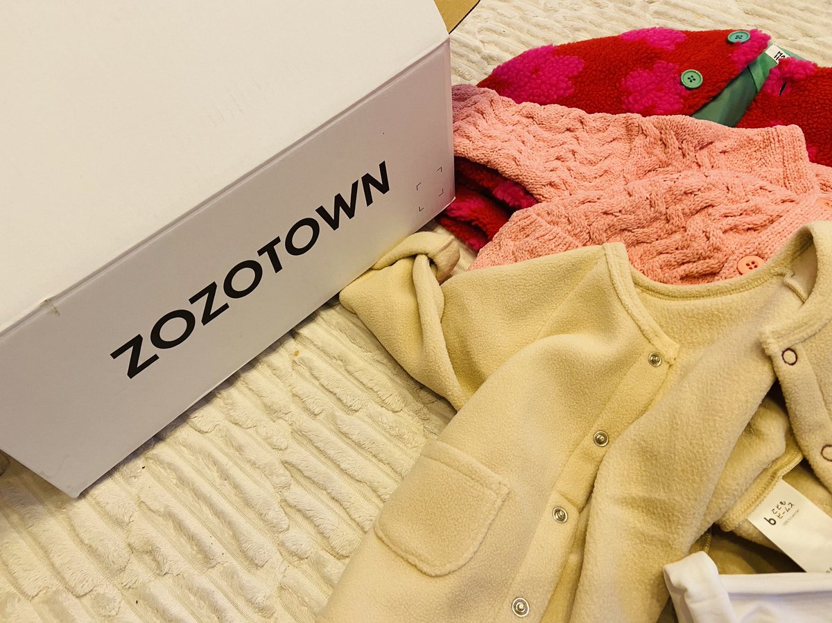 yocogao_com's tweet photo. 冬服届いた🥰❤️❤️
#ZOZOWEEK箱CP https://t.co/Rp4uHPKYXb