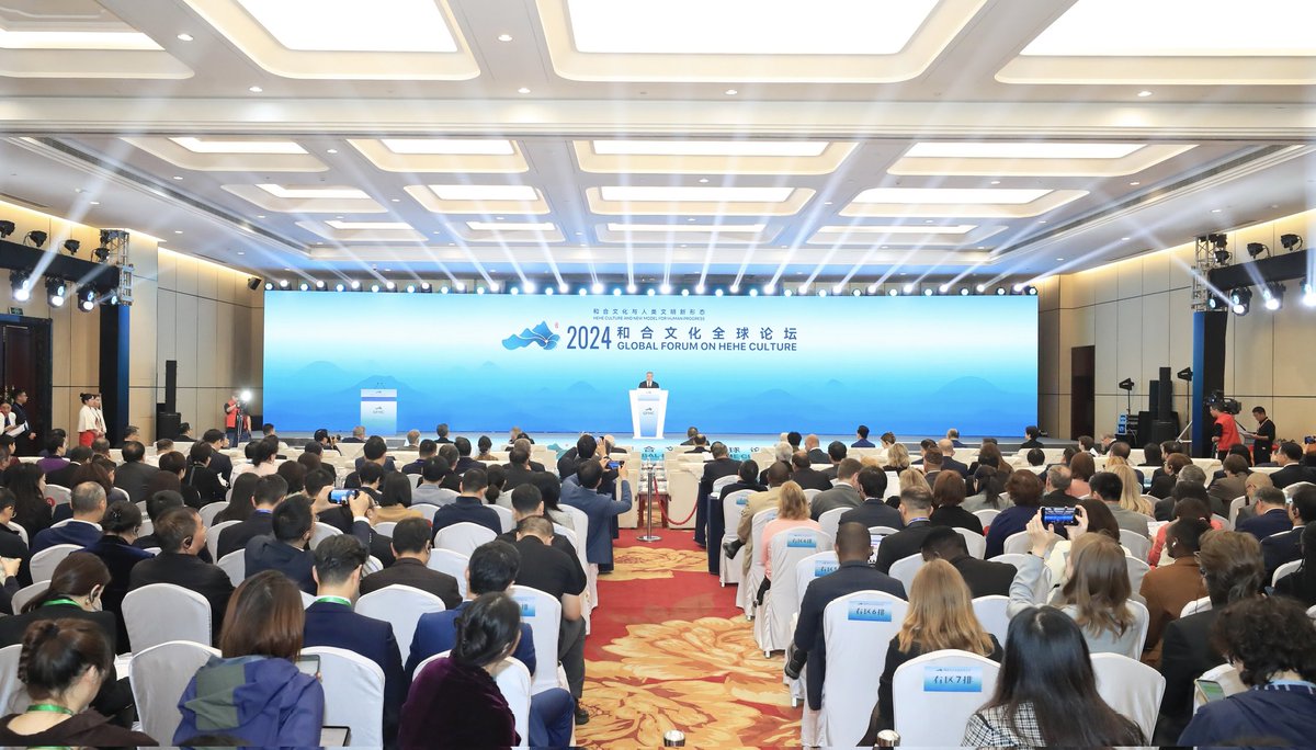 On November 2, the 2024 Global Forum on Harmony Culture was held in Taizhou, Zhejiang Province, with the theme of "Harmony Culture and New Forms of Human Civilization", attended by nearly 300 Chinese and foreign guests from more than 30 countries around the world. https://t.co/dHaTtz7VyN