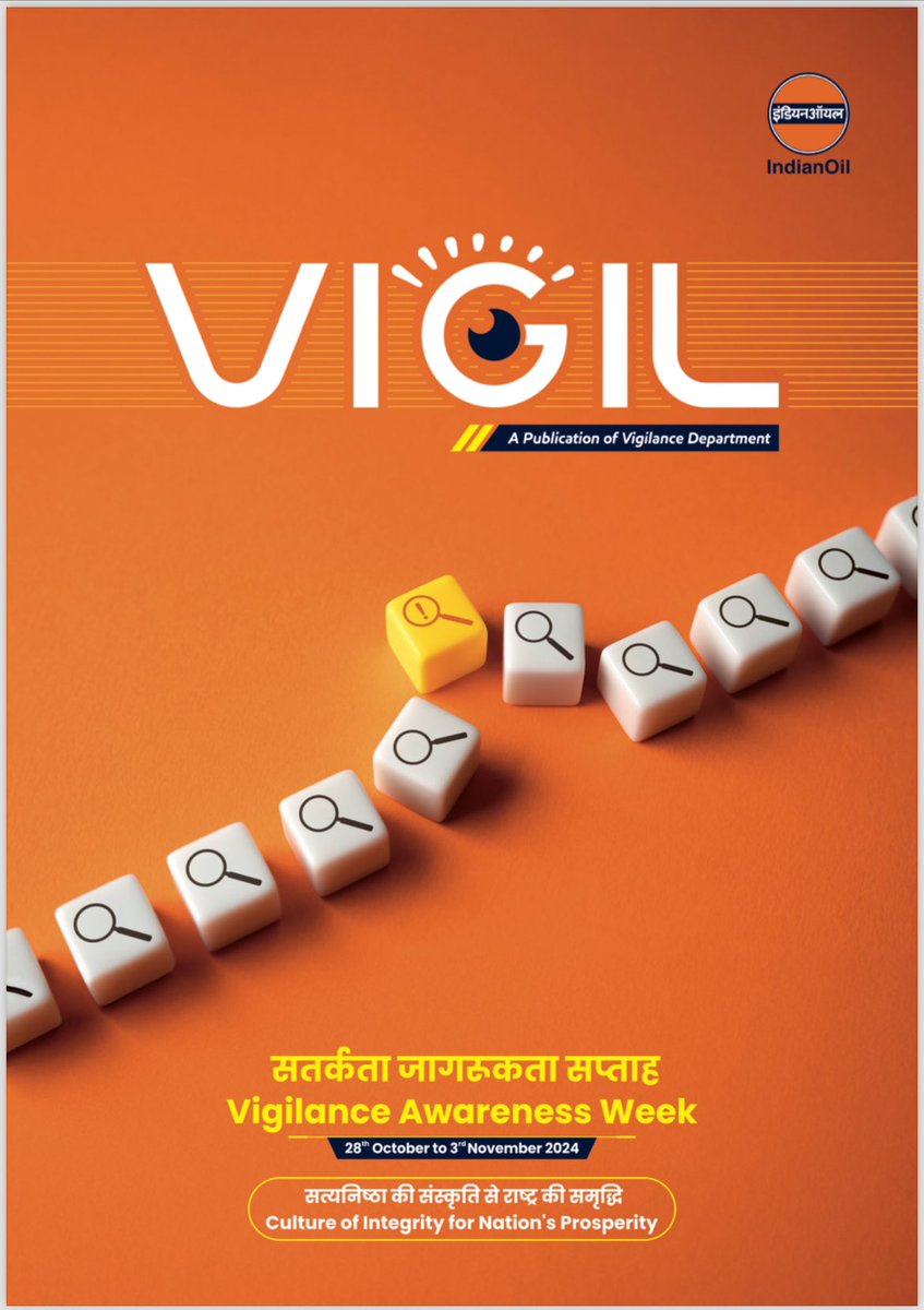 CVOIndianOil's tweet photo. As part of #VAW2024 unveiled the collection of impactful case studies &amp; insights into vigilance through articles, poems in form of magazine VIGIL that emphasise the power of awareness and action. @CVCIndia @PetroleumMin @IndianOilcl @ChairmanIOCL https://t.co/GPiQTH426L