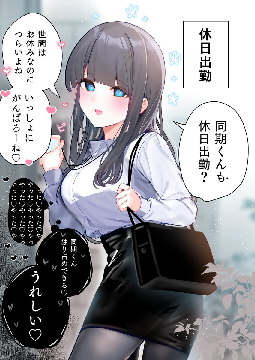 ④(4/10) 