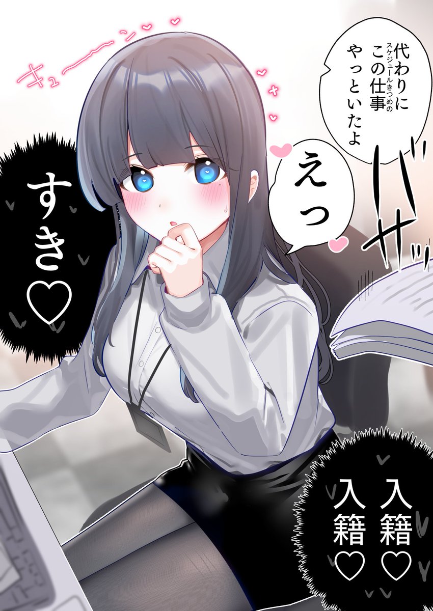 ⑤(5/10) 