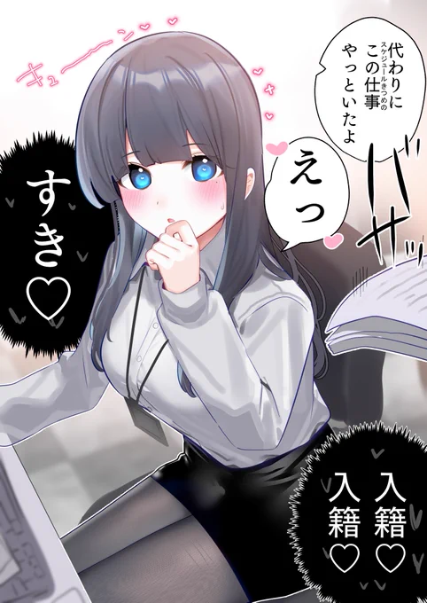 ⑤(5/10) 
