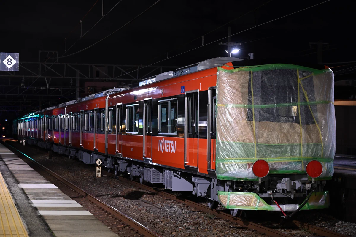 と*き様 ぺ*ん様 と*き様 鉄道部品 車両番号プレート 7023 梨畑 on X: 