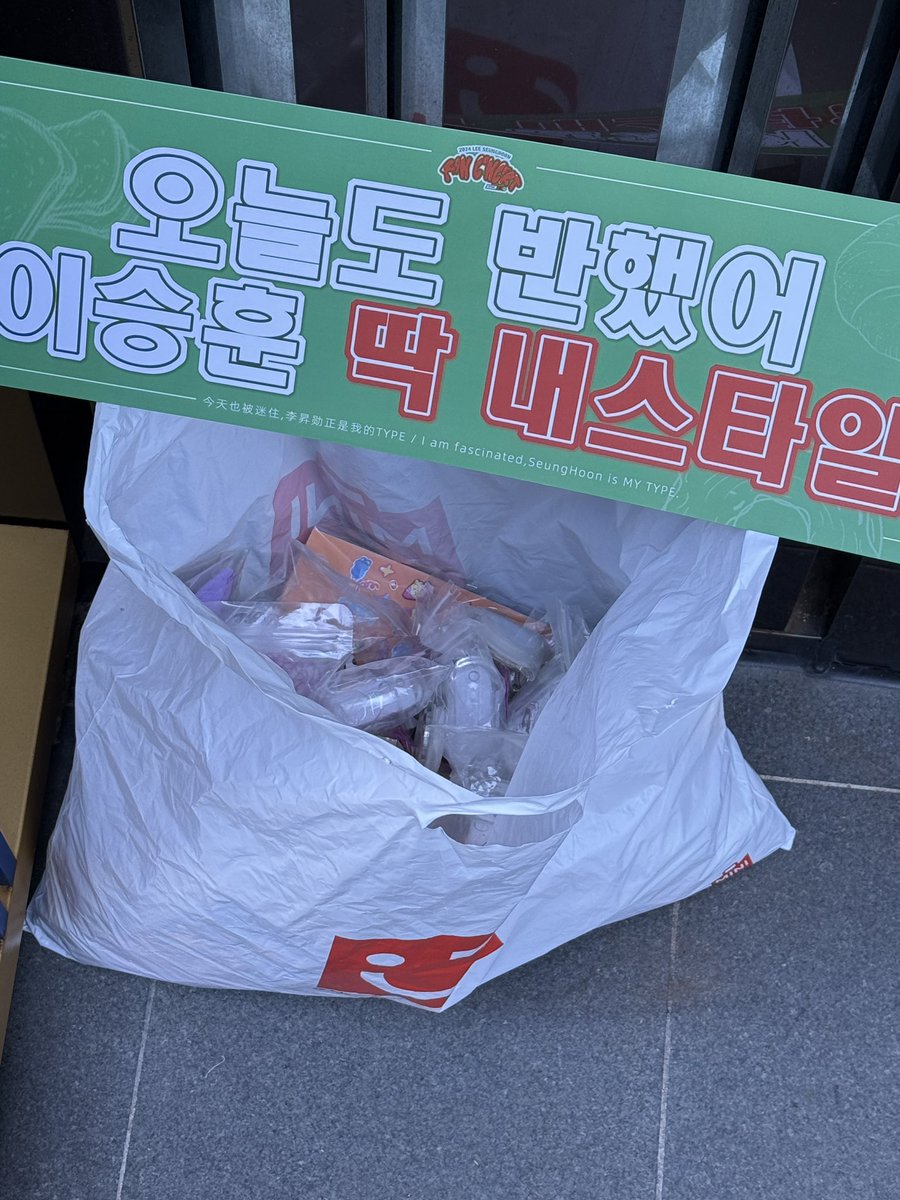 BaiduLSHBar승훈바 tweet media