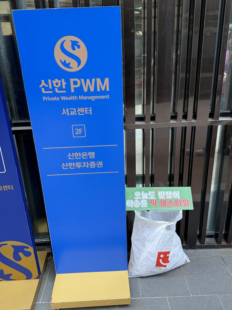 BaiduLSHBar승훈바 tweet media