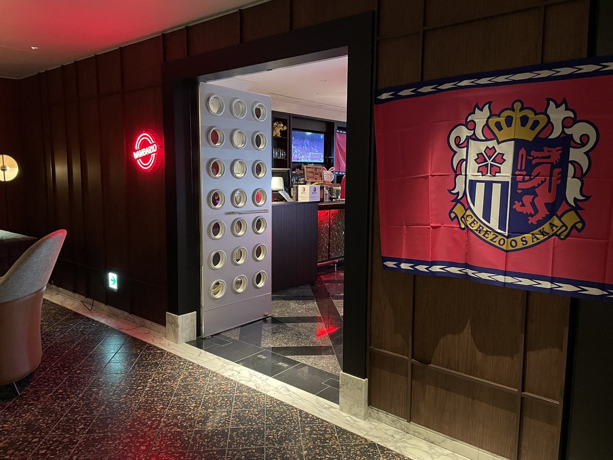 chordrealtor's tweet photo. 今日はここから。
#セレッソ大阪
#SwissotelOsaka
#NAMBAR10 https://t.co/pXixjaxOQM