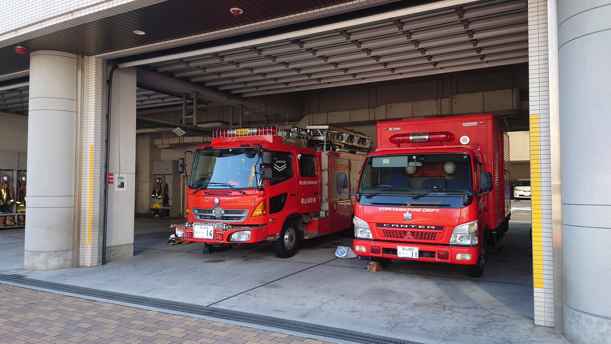 mactzom_ps's tweet photo. 郡山消防署の救助工作車が緊急消防援助隊の訓練で不在のため喜久田基幹分署の救助工作車が代わりに納まっている。
そうなると喜久田基幹分署の方が救助工作車が不在になるのか。 https://t.co/gR3pVGSxq8