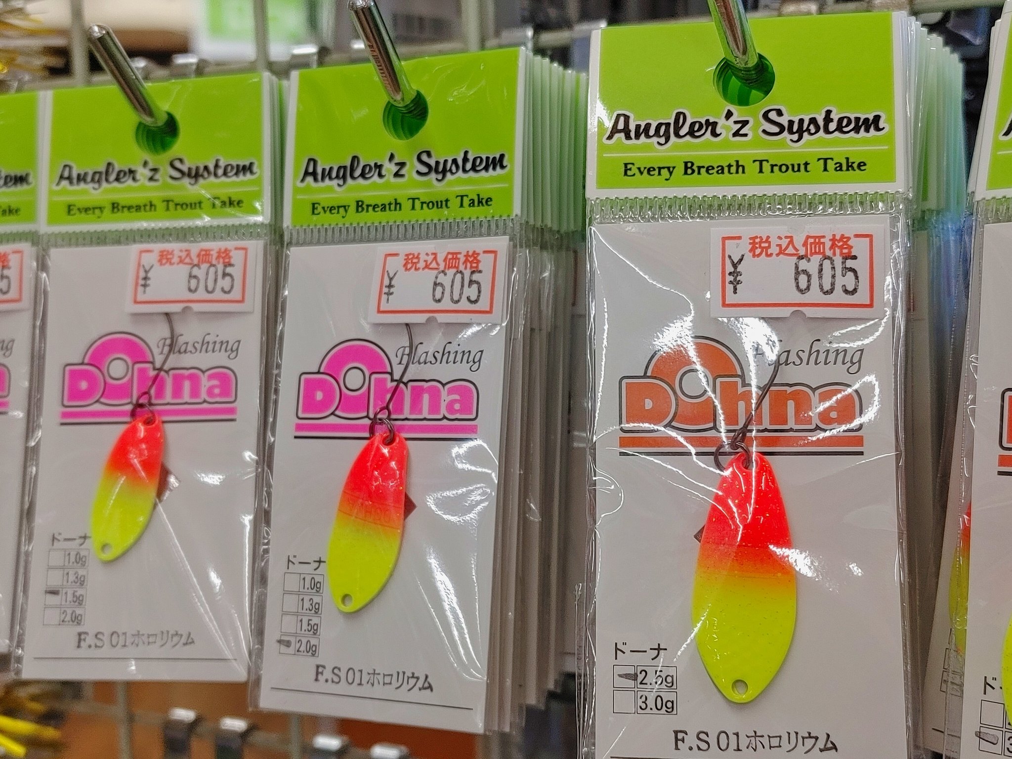 スプーン　オオツカオリカラ　FS01 MIU PAL DOHNAなど スプーン オオツカオリカラ FS01 MIU PAL DOHNAなど - メルカリ