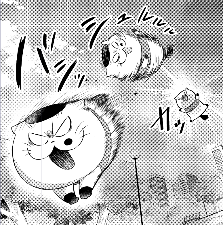 【おじさまと猫 次回本編掲載日のお知らせ】
 118話 シーソーゲームにゃ   

・118話(前半)は11月9日(土) 
・118話(後半)は10月16日(土) 
ピクシブガンガン昼12時更新です。

少年ガンガン11月号は11月12日発売です!
#おじさまと猫 