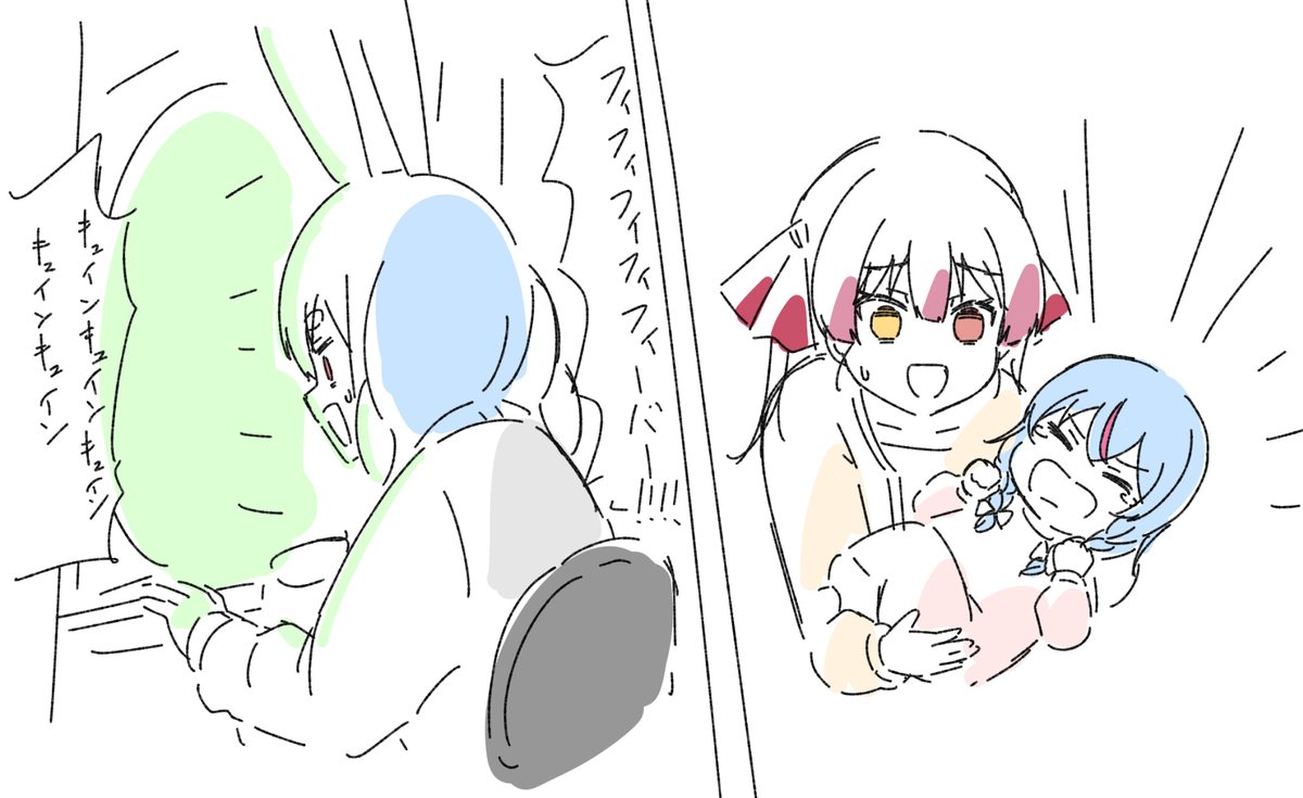 再掲のまこーら 