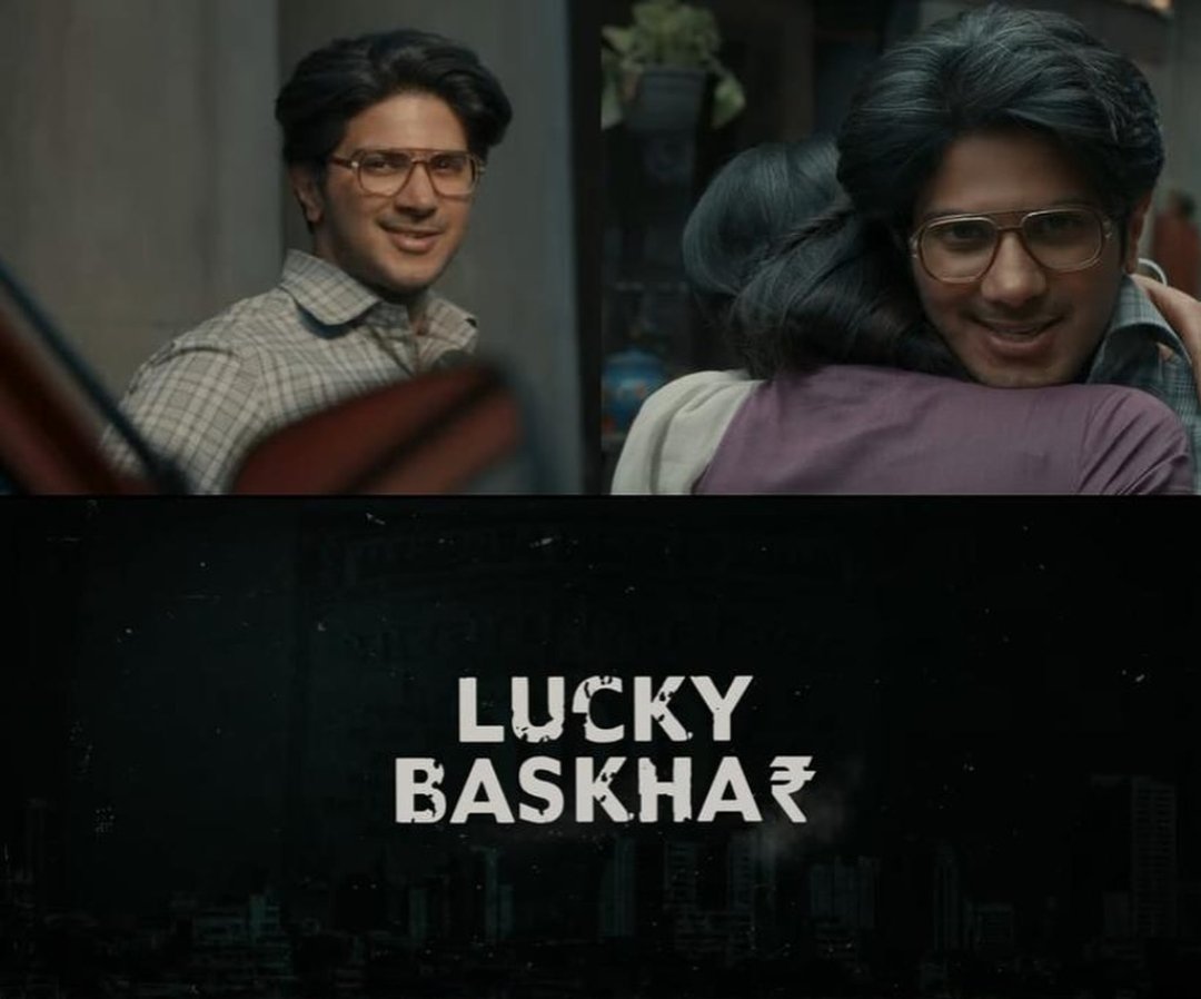 Trendswoodcom's tweet photo. #LuckyBaskhar - A Perfect Example Of Commercial Cinema That Avoids Fights, Comedic Scenes And Unnecessary Dramatic Moments. https://t.co/DJ4KLi0pOY