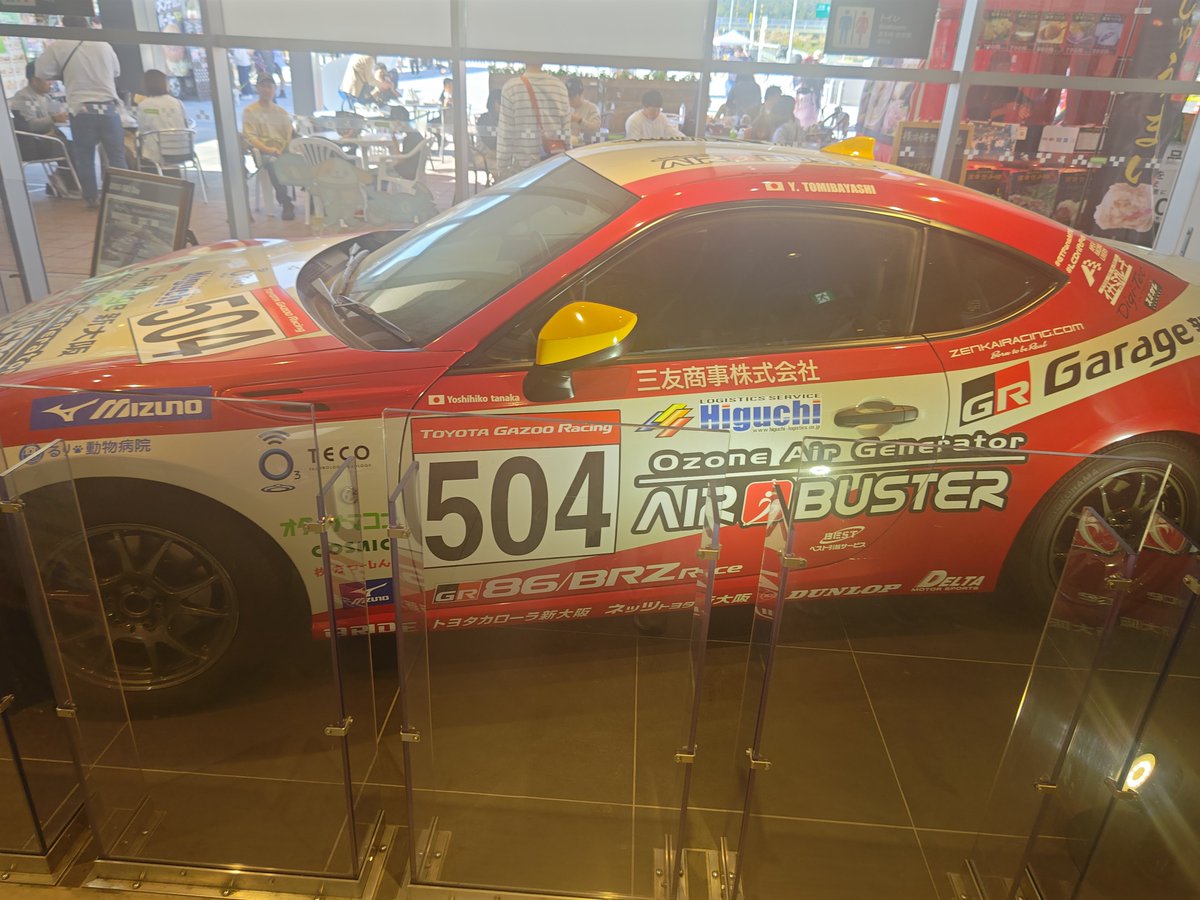 ヰにかヰ（にか）@テイフェス2日間参戦 tweet media