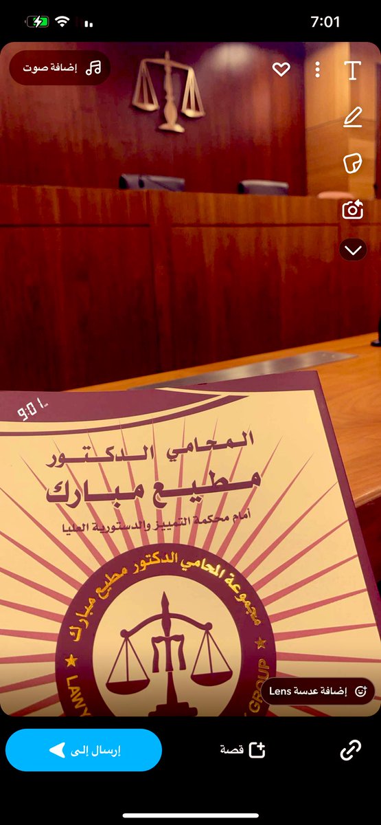 Lawyer_Muteei's tweet photo. صباح الخير أما بعد:

والعُسرُ مهما قسى فاليُسرُ يتبعُه
 وعدٌ من الله وهذا الوعد يكفينا …🙏🏻

#صباح__الخيرِ https://t.co/ygzWvYH5YB