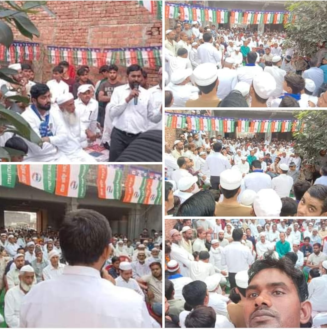 उत्तर प्रदेश की मीरापुर विधानसभा से बीएमपी समर्थित प्रत्याशी जनाब वकार अजहर साहब को मिल रहा अपार जन समर्थन।
एक कदम परिवर्तन की ओर....
ऐ मेरे भाइयों 
ठोकरें खा के भी ना संभले तो मुसाफ़िर का नसीब,
वर्ना पत्थरों ने तो अपना फर्ज़ निभा ही दिया।
#BMP_का_खौफ़