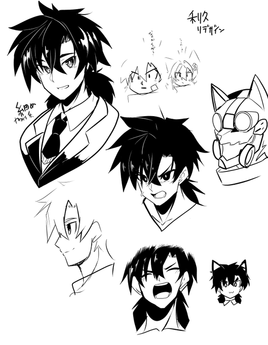 利久君(持ち込みの姿)のリデザイン、空想同人誌より今風にしてみた 