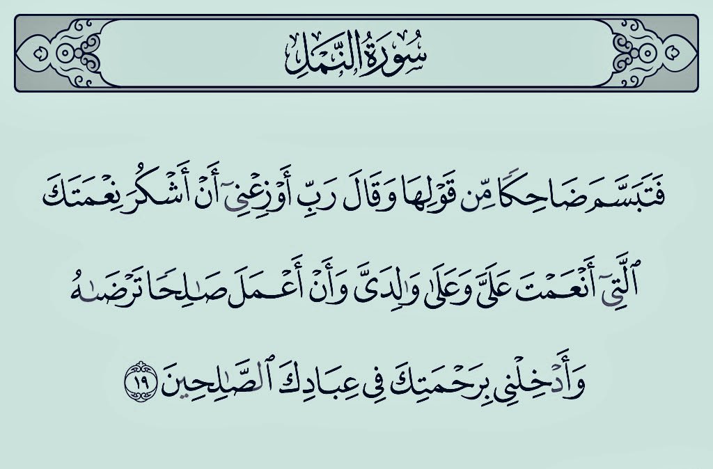 Dr. Sami Almudarra tweet media