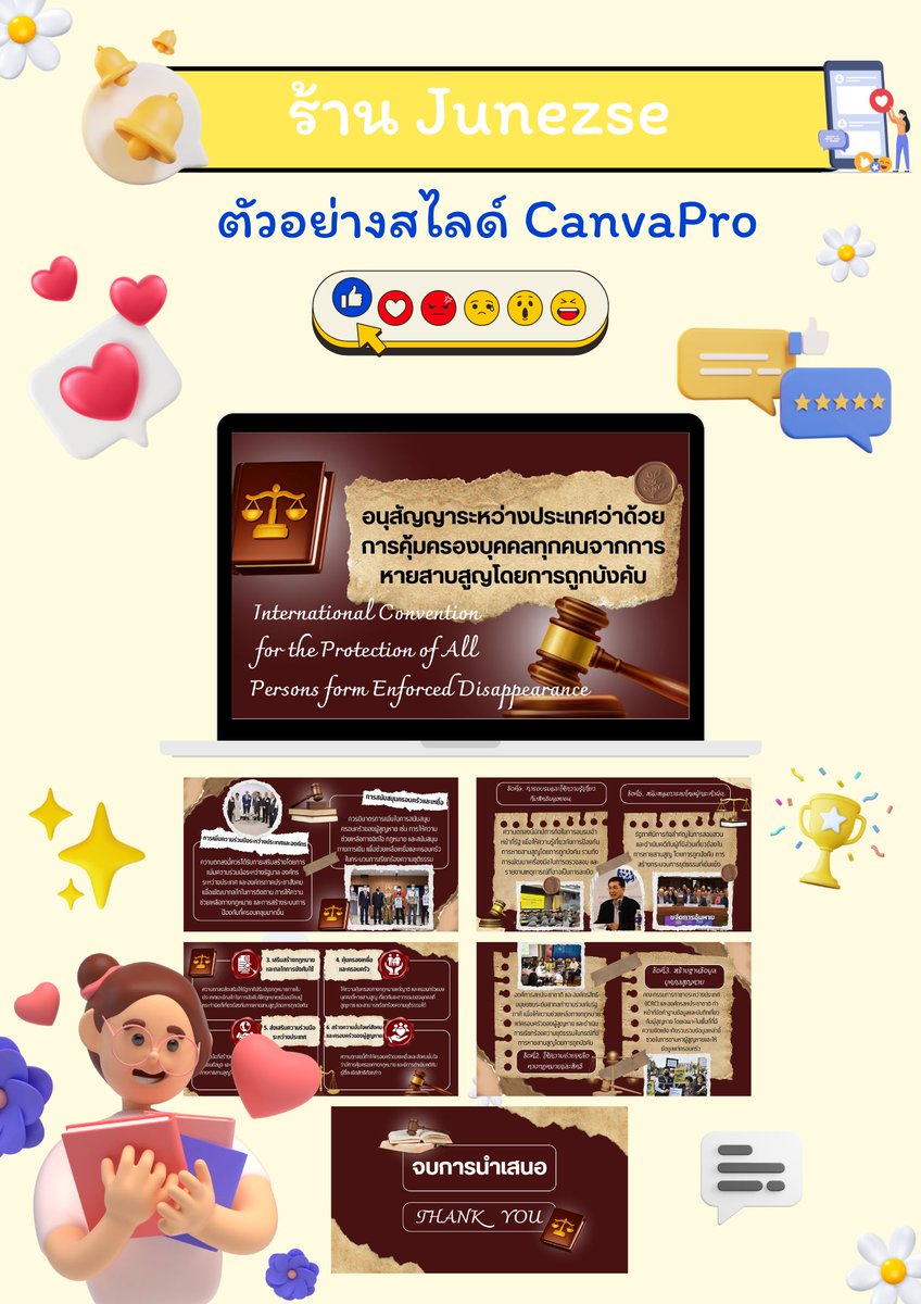 สั่งงานทักไลน์นะคะคุณลูกค้า💗 tweet media