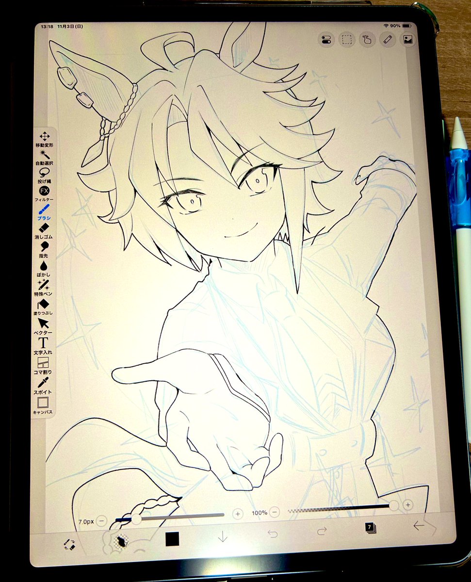 フジさんのペン入れしてる✨️
午後は表紙絵やるぞ💪 