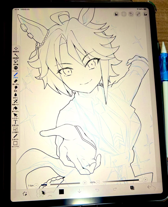 フジさんのペン入れしてる✨️
午後は表紙絵やるぞ💪 