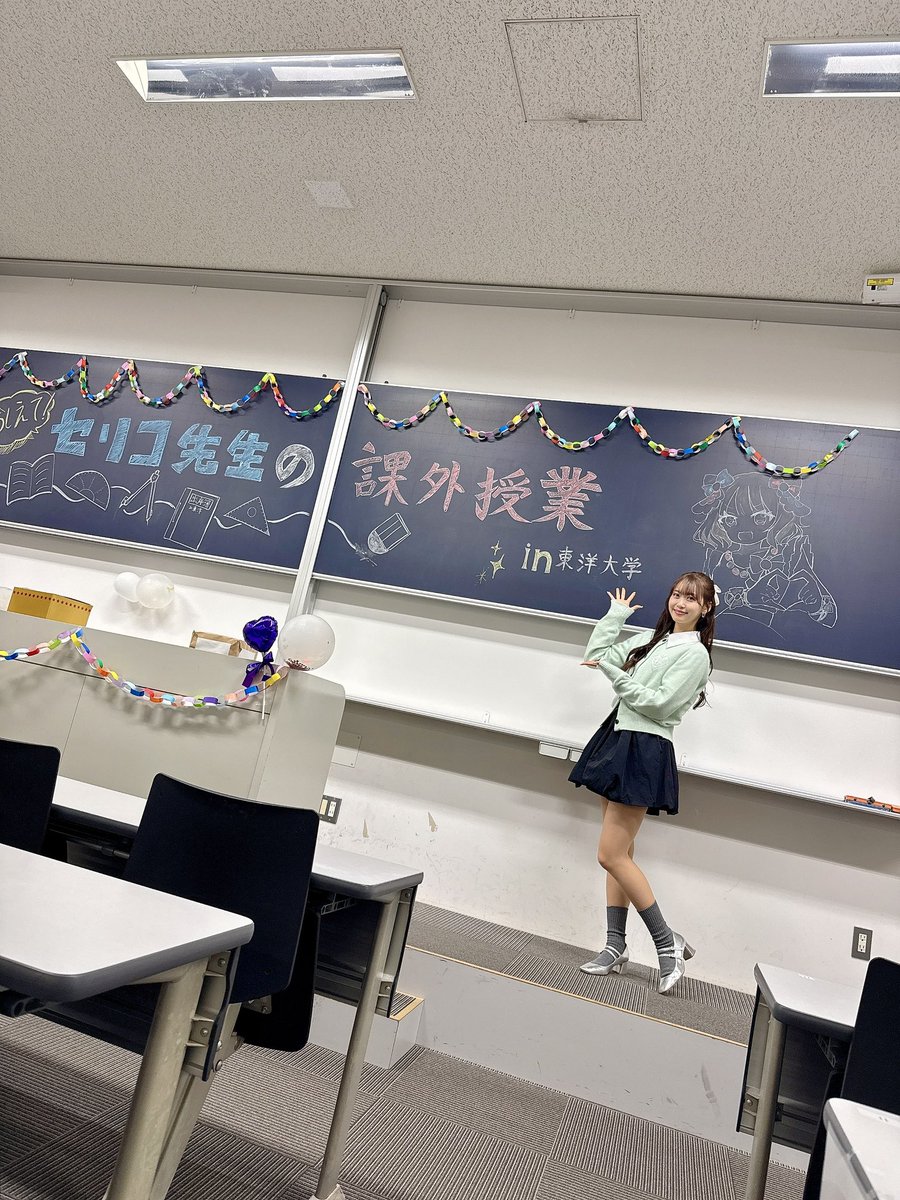 iRis_s_yu tweet picture