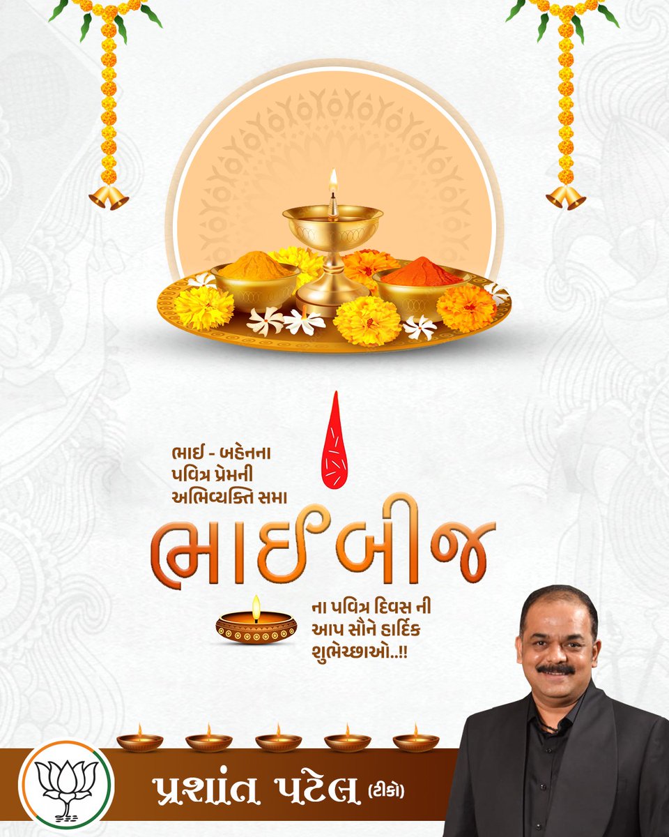 prashant_tiko's tweet photo. https://t.co/kbUvelVnsP