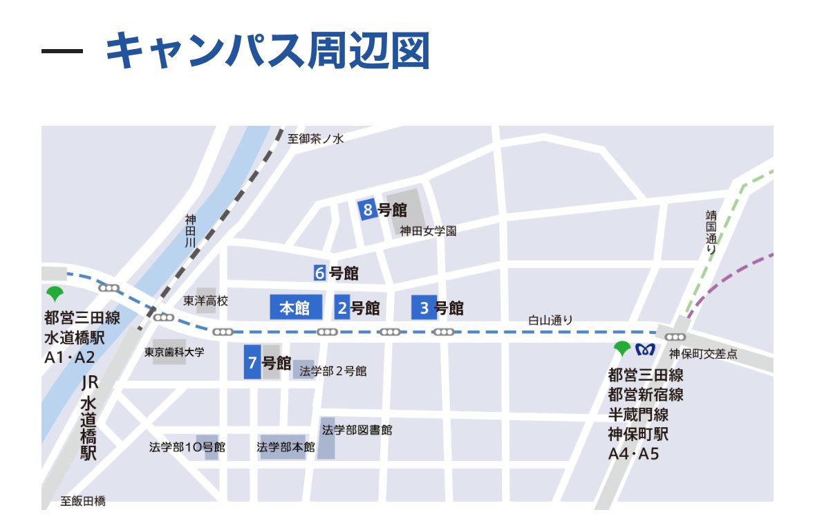 MisakiFes's tweet photo. 現在お笑いライブの整理券配布中です‼️

まだお席ございます！！

こちらの図の本館と2号館の間で配布しております！！！！ https://t.co/R9ljH9KVIY