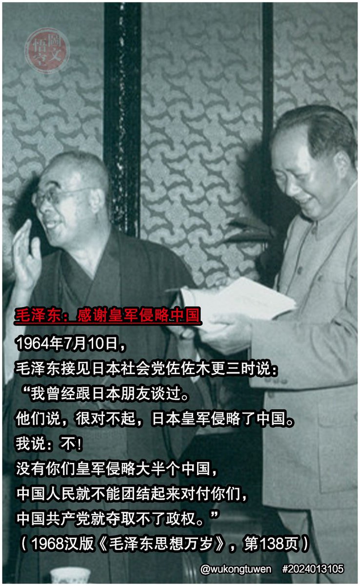 相似象学会誌 相似象 創刊号〜第一六号