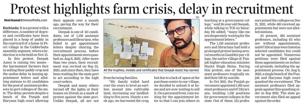 NeelkamalPb's tweet photo. Assistant Prof recruit Deepak Azeez says its double blow for family as they waiting to sell paddy crop for over week &amp; waiting appointment letter over a month despite court orders, what more ordeal could b there, he says &amp; put certificates in unsold paddy heap at his home https://t.co/wCYjlMWKJI