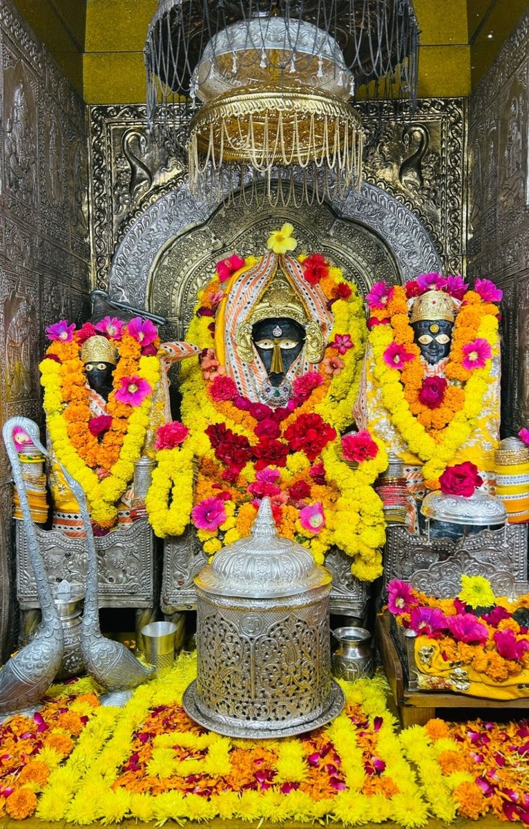 Todays mangla darshans Maa Baglamukhi, Bankhandi, Kangra 🌹🙏
3.11.24
 #lifestyle #spirituality  #God  #tarotreader #numerology #Baglamukhi #himachalpradesh #astrology