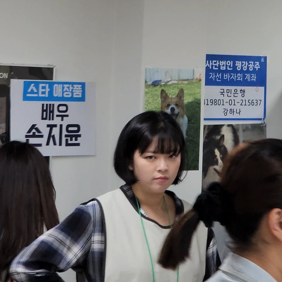Lord__Dwight's tweet photo. 바자회 정연 🐶

🔗https://t.co/AbLL8eUl1G

#정연 #JEONGYEON #ジョンヨン #TWICE #트와이스 #STRATEGY #Identity https://t.co/IzpI1KLdiF