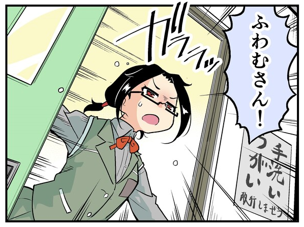 「じゃんげま ALTFIRE」第27回、好評発売中の「メガミマガジン 12月号」に掲載中!
https://t.co/oAKB3gPxs2 